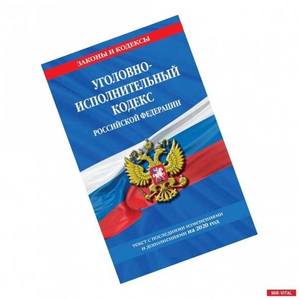 Классификация юридических услуг