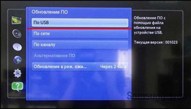 Как прошить или перепрошить телевизор lg с флешки