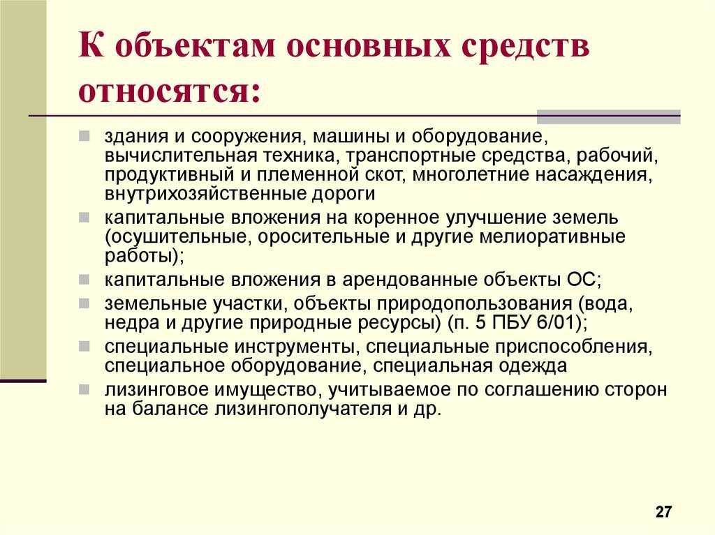 Стол обеденный для школы окоф 2024 - выберите надежность и качество | сельская дума сельского поселения деревни ястребовка