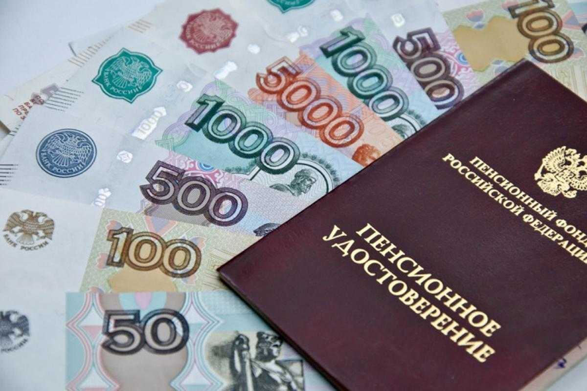 Северный стаж в 2024 году: условия и порядок назначения пенсий для мужчин и женщин
