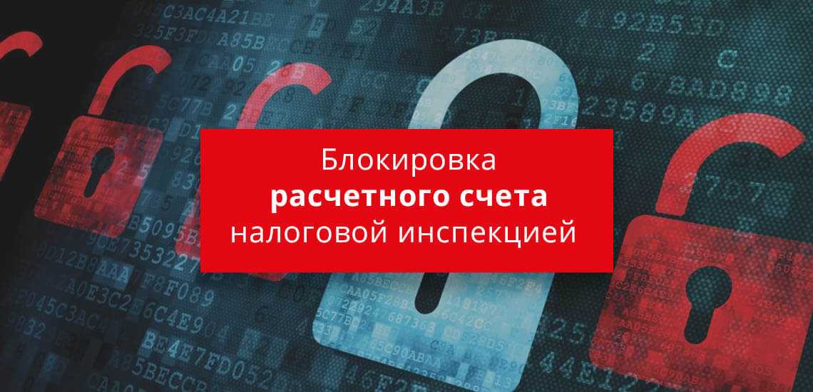 Пять шагов по проверке контрагента, рассчитанных на практике - статьи информационного юридического портала сфера