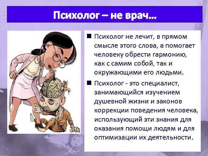 Ст. 253 трудового кодекса рф в текущей редакции и комментарии к ней