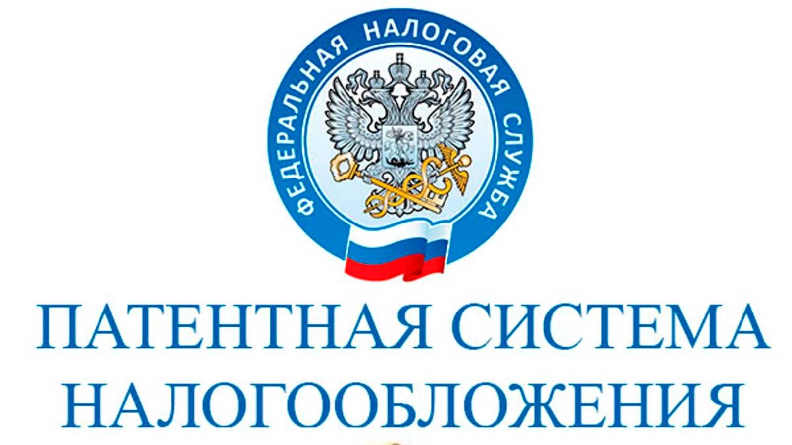 Разница между бухгалтерской и налоговой отчетностью
