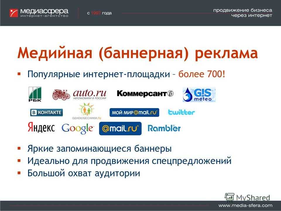 Marketplace 100: глобальный рейтинг маркетплейсов на 2023 год | rusbase