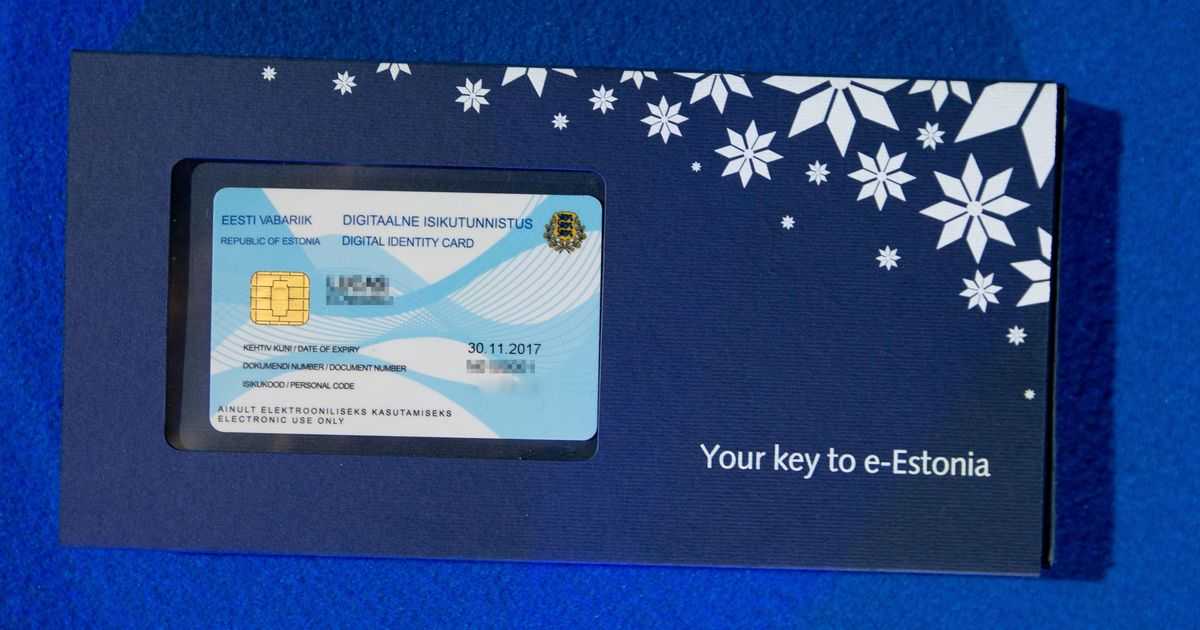Electronic identification | shaping europe’s digital future