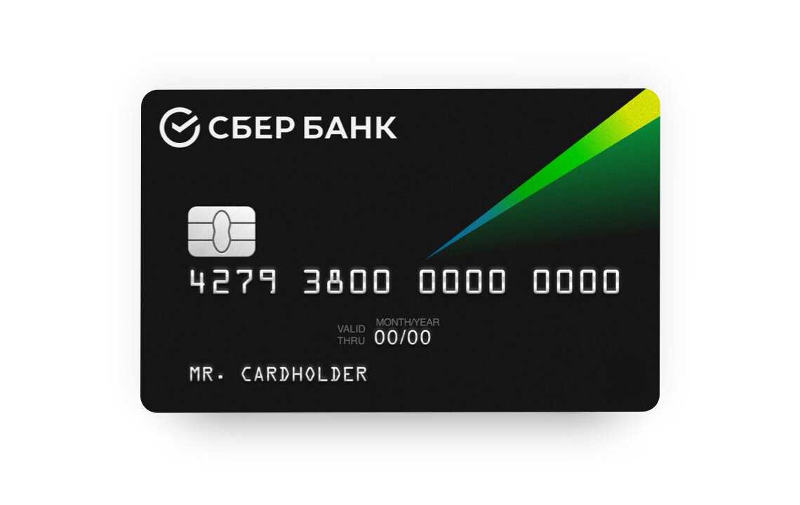 Как банки зарабатывают на кредитных картах: проценты, штрафы, комиссии | bankstoday