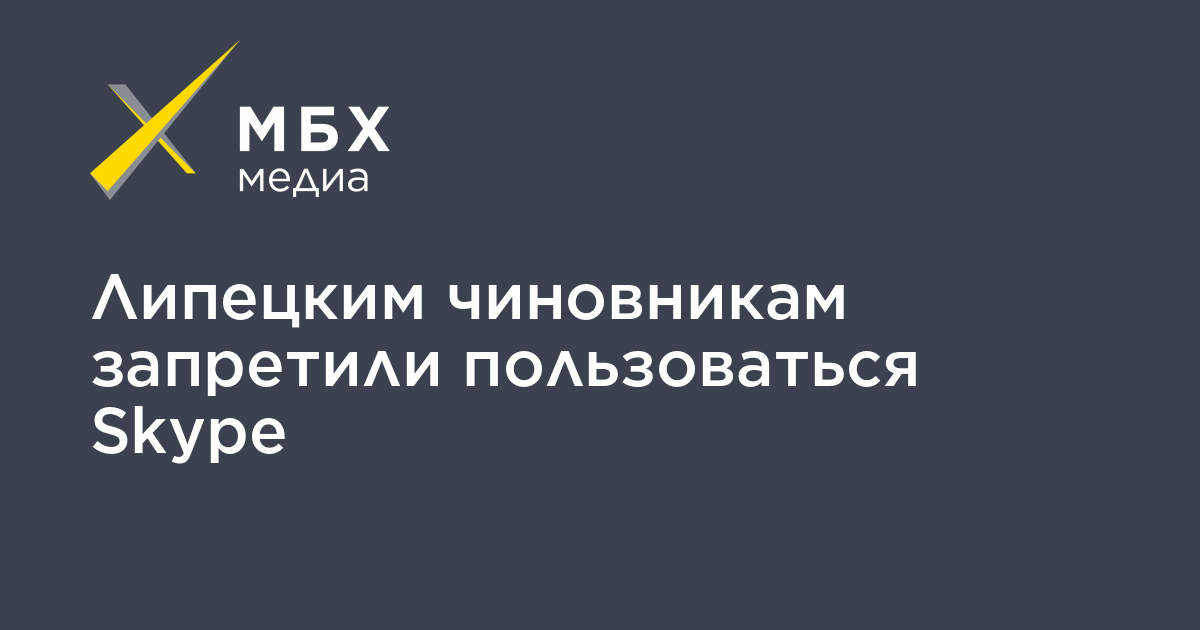 Навигаторы для автомобилей, мобильные телефоны, планшетные компьютеры, электронные книги… Налоговые органы могут признать расходы компании на такие устройства необоснованными и