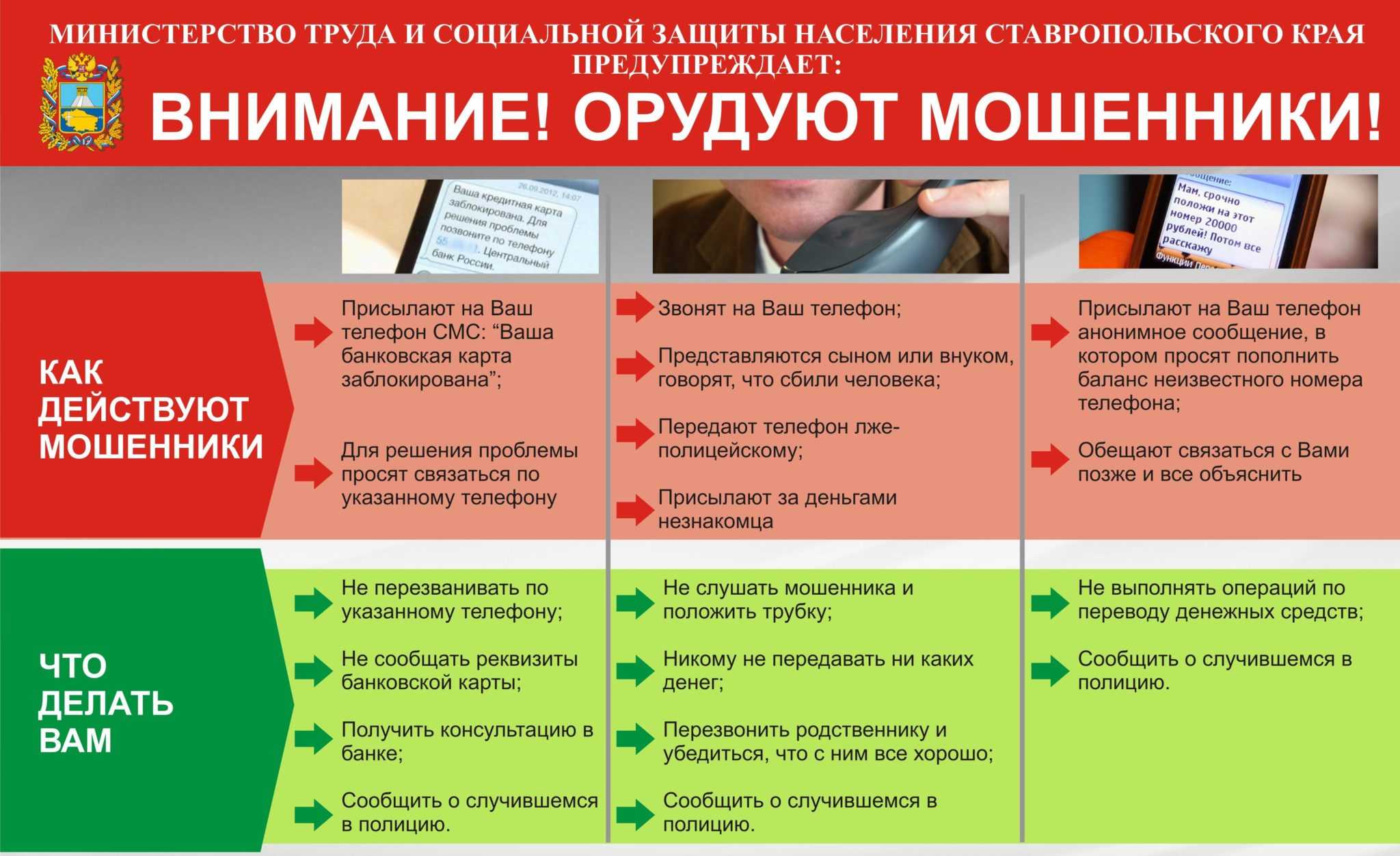 Работа в московский финансовый центр ᐈ отзывы сотрудников о работодателе московский финансовый центр, зарплаты | dream job