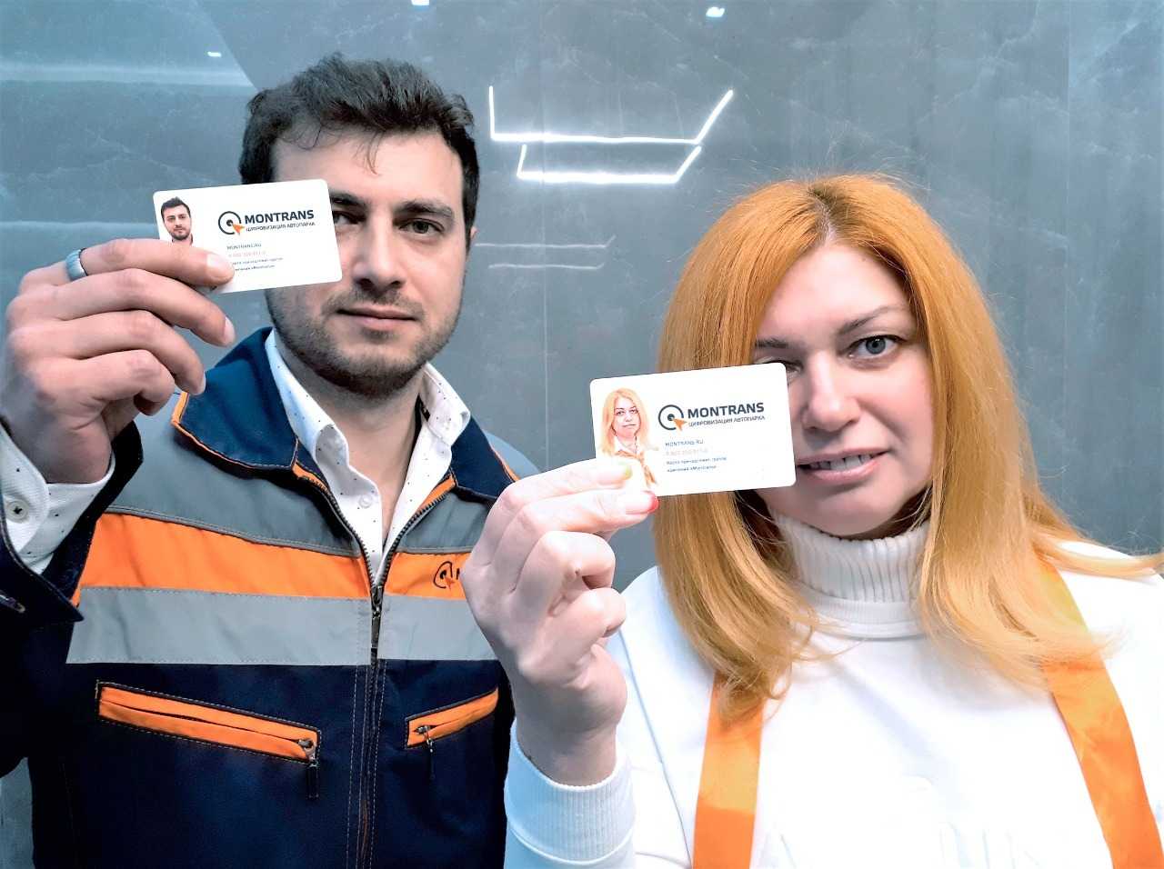 Возможно, в недалеком будущем все самые важные документы в жизни человека паспорт, карточку СНИЛС и свидетельство об ИНН объединят в один цифровой документ нового поколения Сейчас такой вопрос