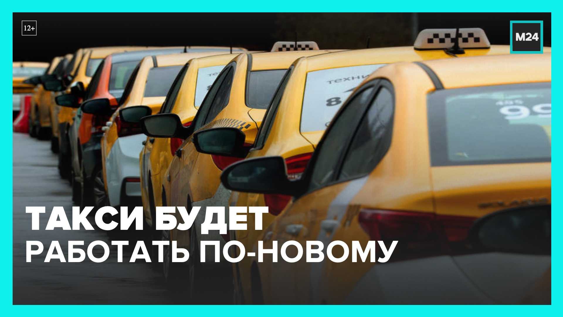 Как работать в яндекс.такси без лицензии 🦈 avtoshark.com