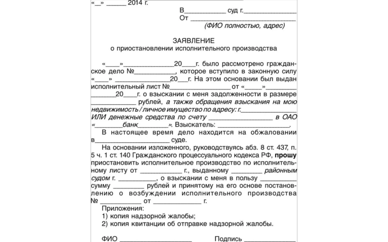 Модернизация основных средств хозяйственным способом – ваш петербургский программист 1с