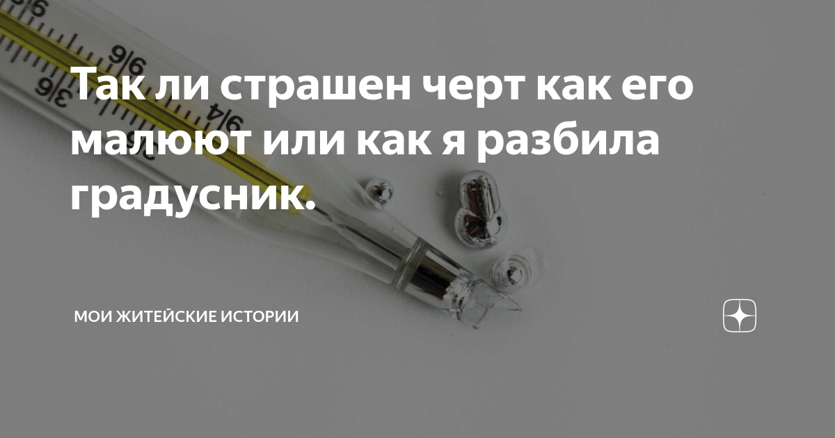 Оформляем договор с аудитором - важные моменты и подводные камни для внимательного анализа