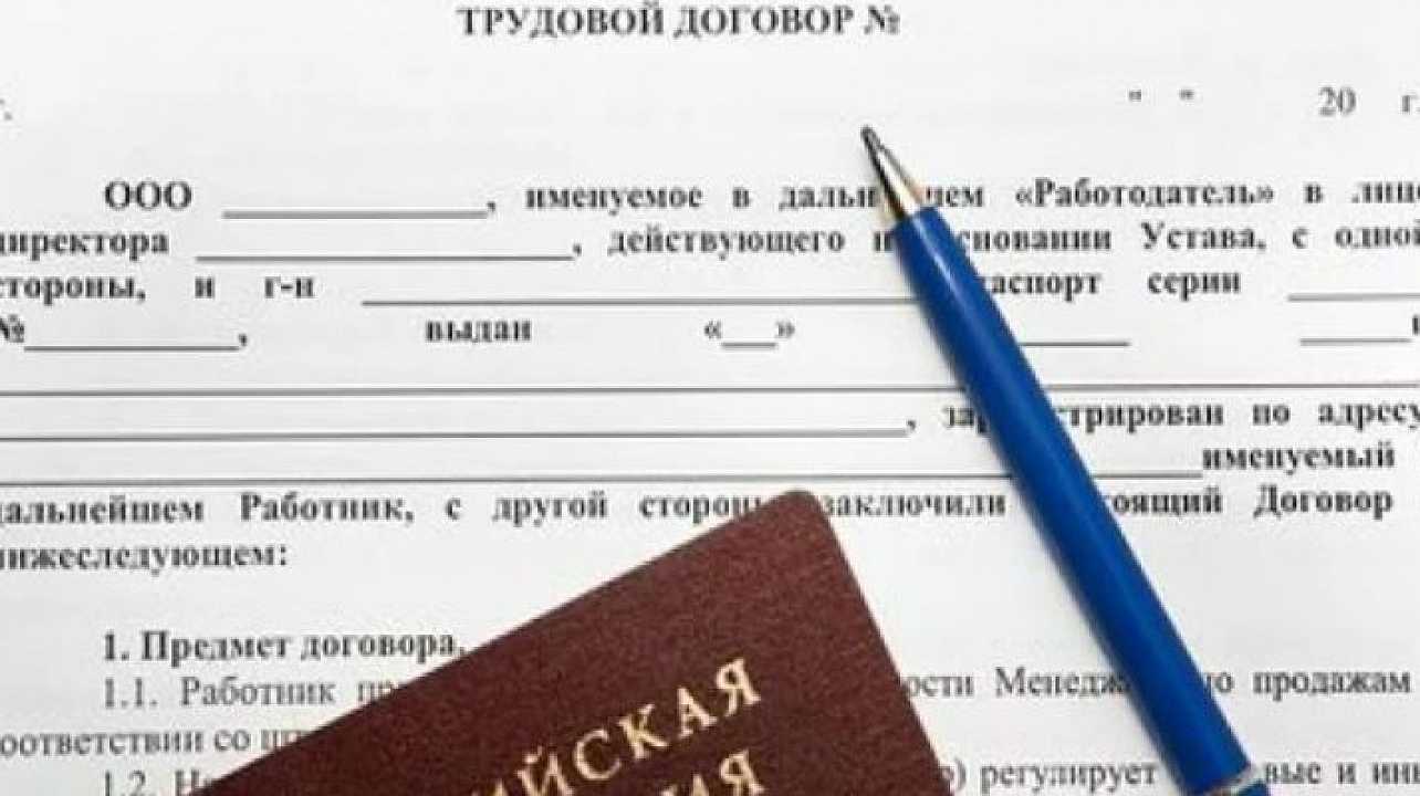 Если коллективный договор закончился а новый не приняли
