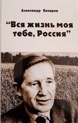 Костин и аскерзаде: биография, личная жизнь и дети