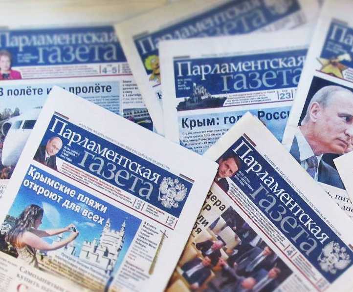 Как вклеить в паспорт снилс