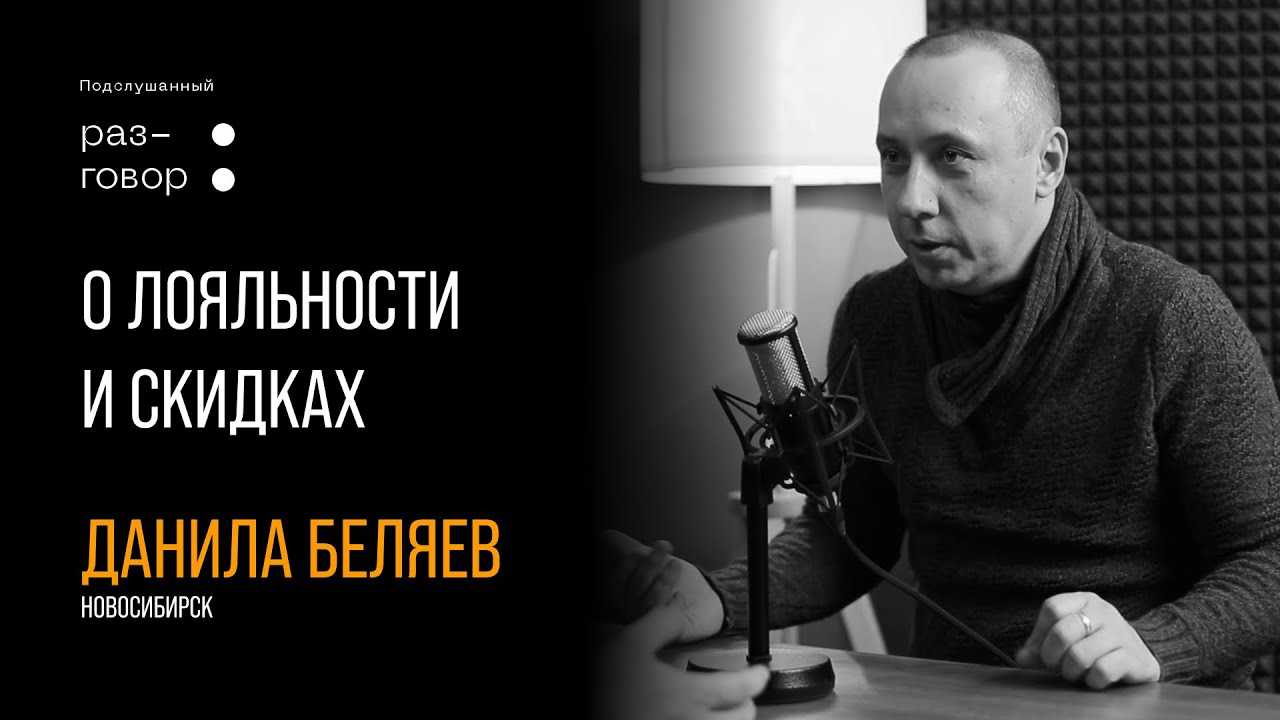 Uds game: реальные отзывы пользователей