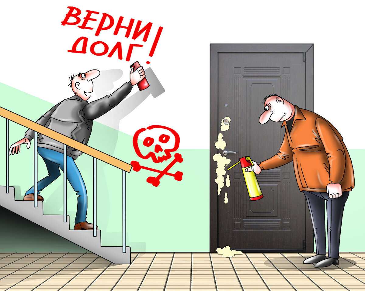 Могут ли сотрудники коллекторских звонить должнику на работу