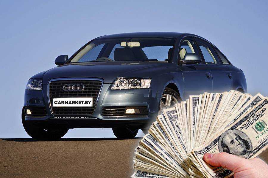 Топ 10 способов как быстро продать машину дорого в 2024 году