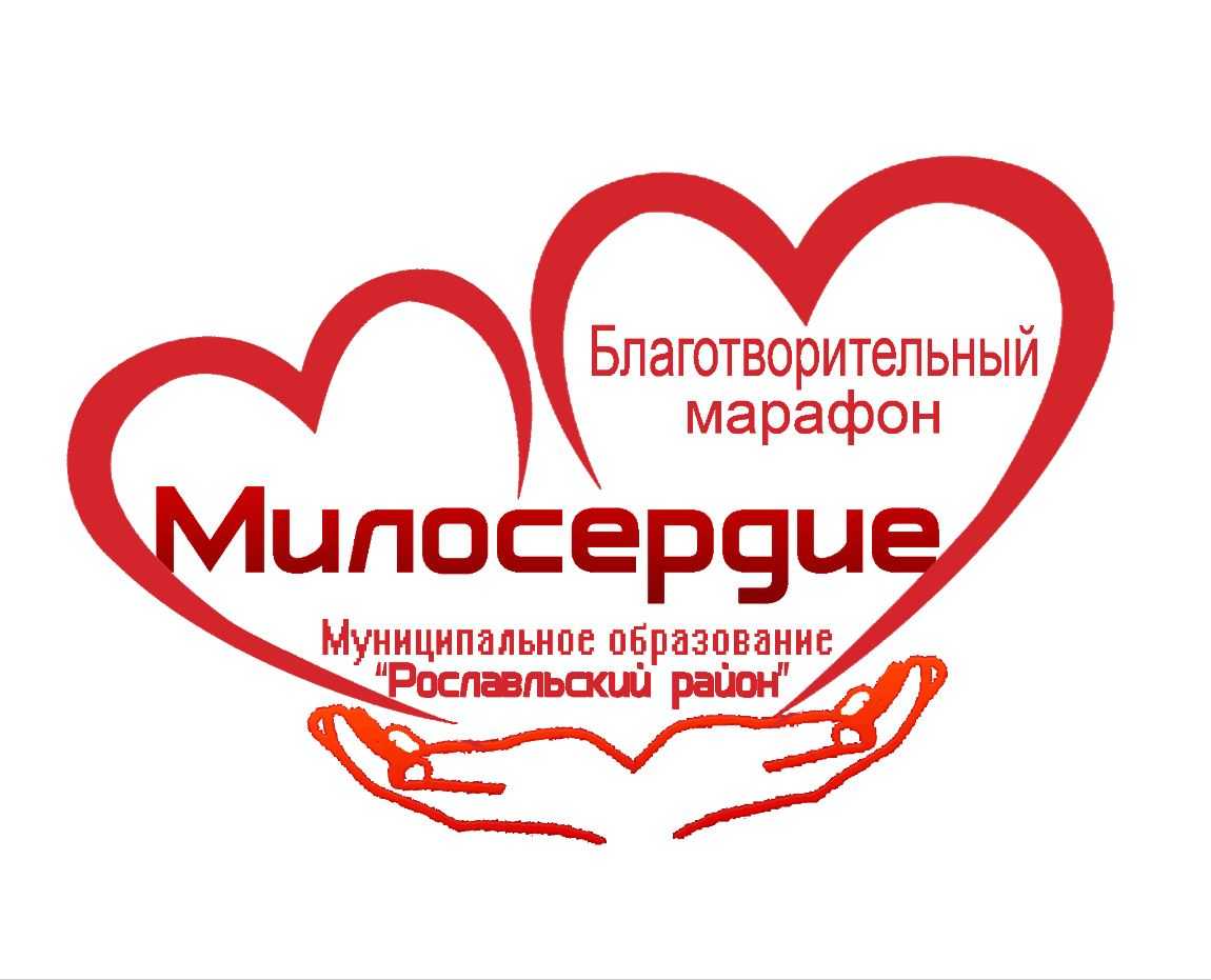 Александр машкевич: благотворительная деятельность евразийского банка