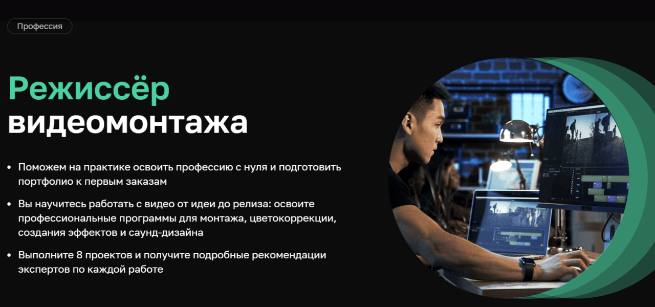 Курсы по программированию с нуля в 2024 году – топ-25 платных и бесплатных для новичков