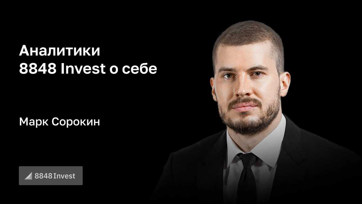 Invest project group llc отзывы | поисковик отзывов - avaxa.ru